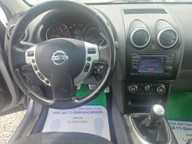 Nissan Qashqai 2.0i/142k.c - 12990 лв. - 69694762 | Car24.bg