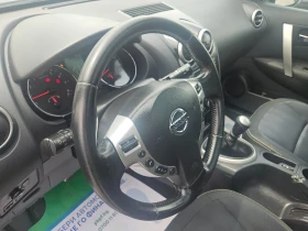 Nissan Qashqai 2.0i/142k.c - 12990 лв. - 69694762 | Car24.bg