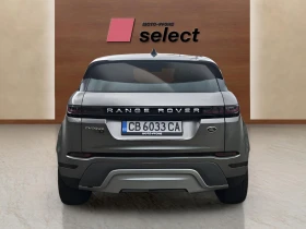 Land Rover Range Rover Evoque 1.5 PHEV | Mobile.bg    12