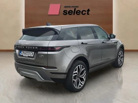 Land Rover Range Rover Evoque 1.5 PHEV | Mobile.bg    6