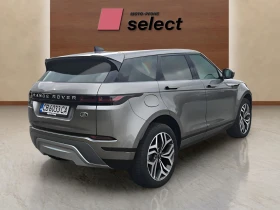 Land Rover Range Rover Evoque 1.5 PHEV | Mobile.bg    10