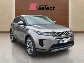 Land Rover Range Rover Evoque 1.5 PHEV | Mobile.bg    3
