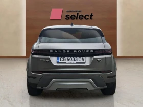 Land Rover Range Rover Evoque 1.5 PHEV | Mobile.bg    8