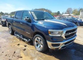 Dodge RAM 1500 