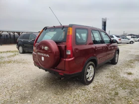 Honda Cr-v 2.0 V-Tec 150 hp 4x4, снимка 5