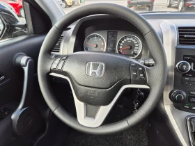 Honda Cr-v 2.2D 140кс 4х4 ЕВРО 4 | Auto.bg — изображение 15