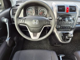Honda Cr-v 2.2D 140кс 4х4 ЕВРО 4 | Auto.bg — изображение 13