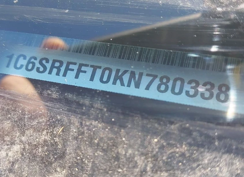 Dodge RAM 1500, снимка 9 - Автомобили и джипове - 53071570