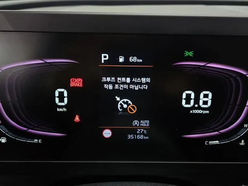 Kia Sportage 5Th Generation Diesel 2.0 2Wd Trendy, снимка 8 - Автомобили и джипове - 56286129