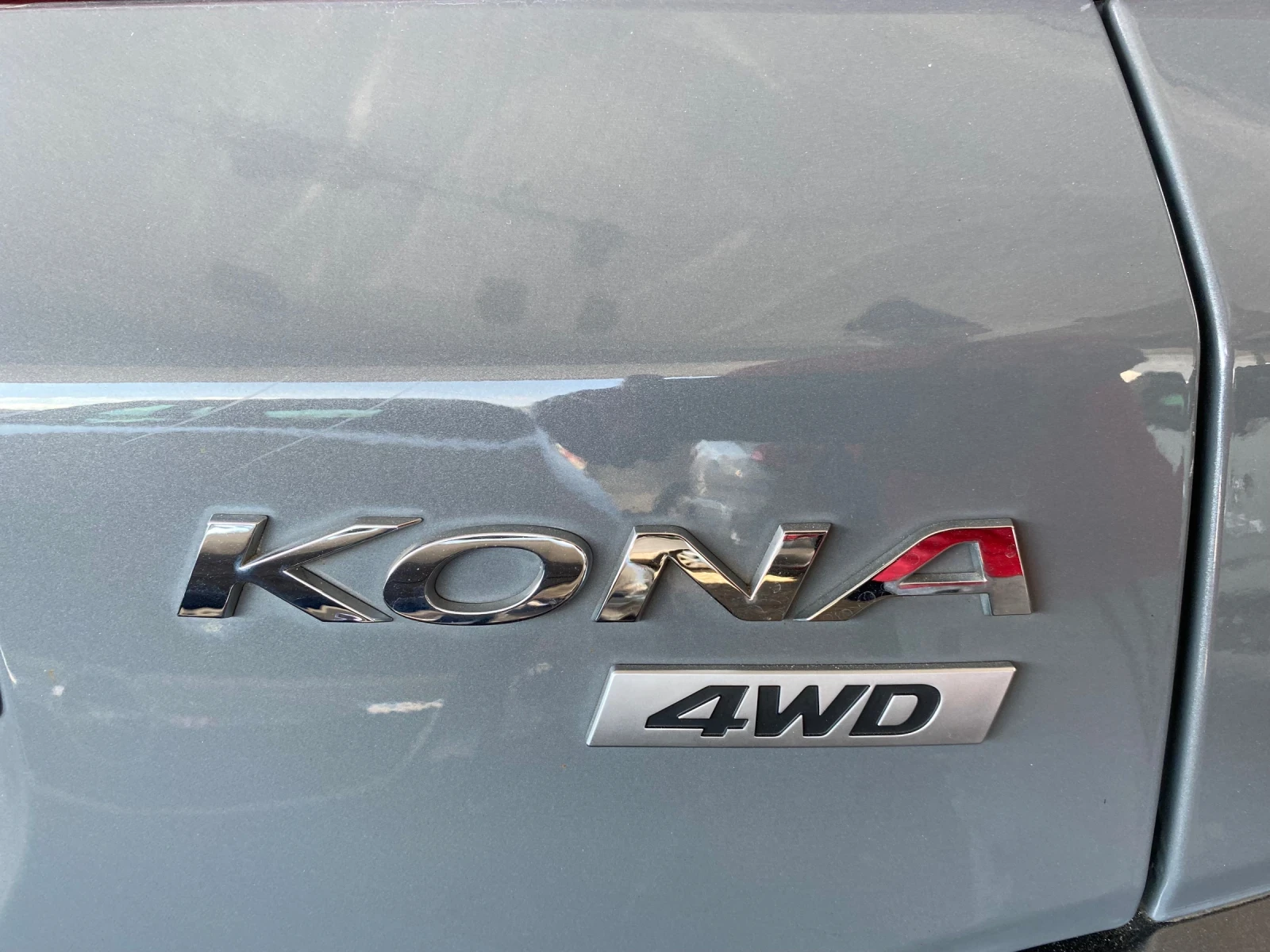 Hyundai Kona 1.6-4x4 | Mobile.bg   16