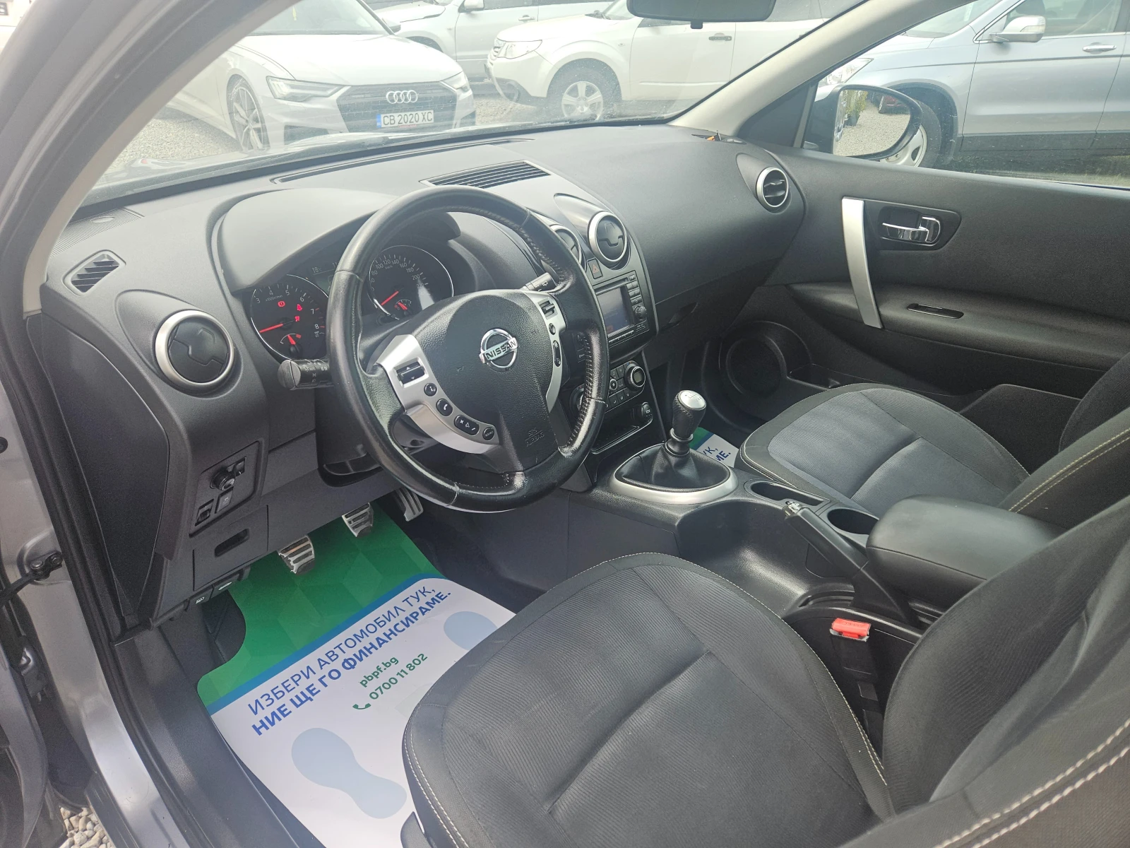 Nissan Qashqai 2.0i/142k.c - изображение 9
