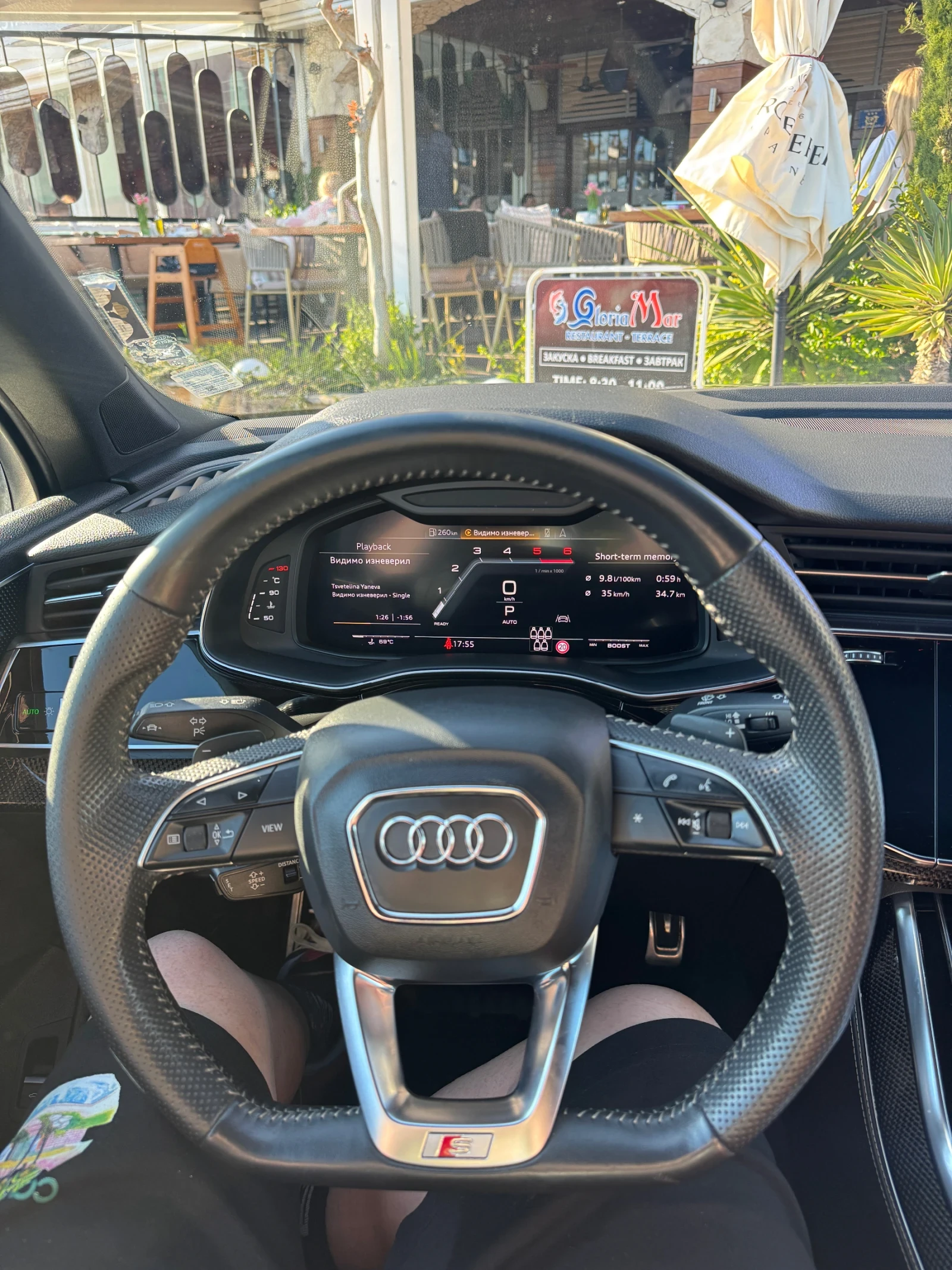 Audi SQ7 ГАРАНЦИОННА !!! 13000 първоначална 6+ 1* 3XS-LINE, снимка 6 - Автомобили и джипове - 54557454