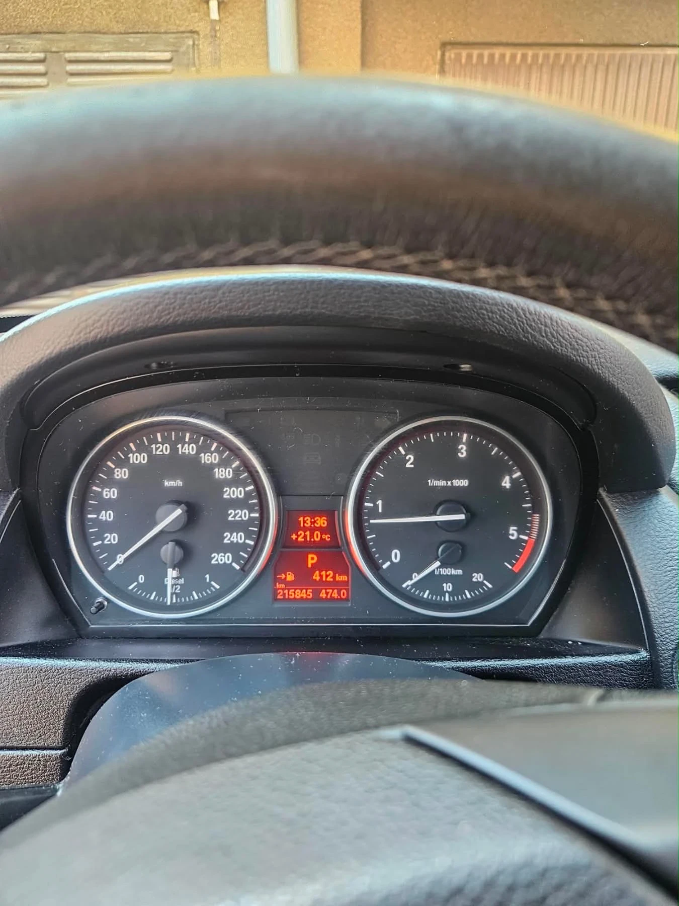 BMW X1, снимка 4 - Автомобили и джипове - 55779329