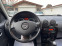 Обява за продажба на Dacia Duster 1.5DCI ~10 800 лв. - изображение 8