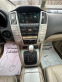 Обява за продажба на Lexus RX 400h PLATINIUM* HYBRID*  ~18 999 лв. - изображение 11