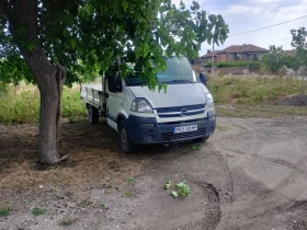 Обява за продажба на Mercedes-Benz Sprinter 311 2, 2 646 ~15 800 лв. - изображение 5