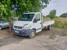 Обява за продажба на Mercedes-Benz Sprinter 311 2, 2 646 ~15 800 лв. - изображение 4