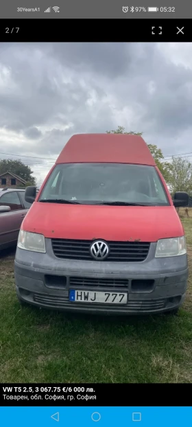 VW T5 2.5 tdi | Mobile.bg � ����� ������ 15