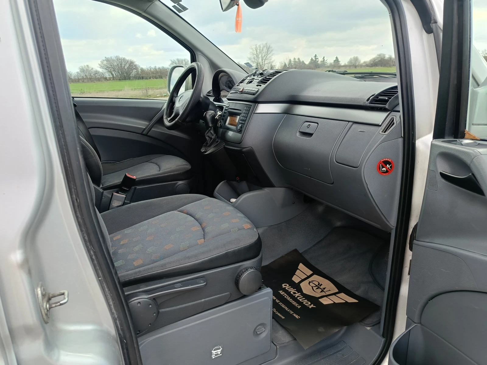 Mercedes-Benz Vito 3.0 CDI, снимка 15 - Бусове и автобуси - 53972767