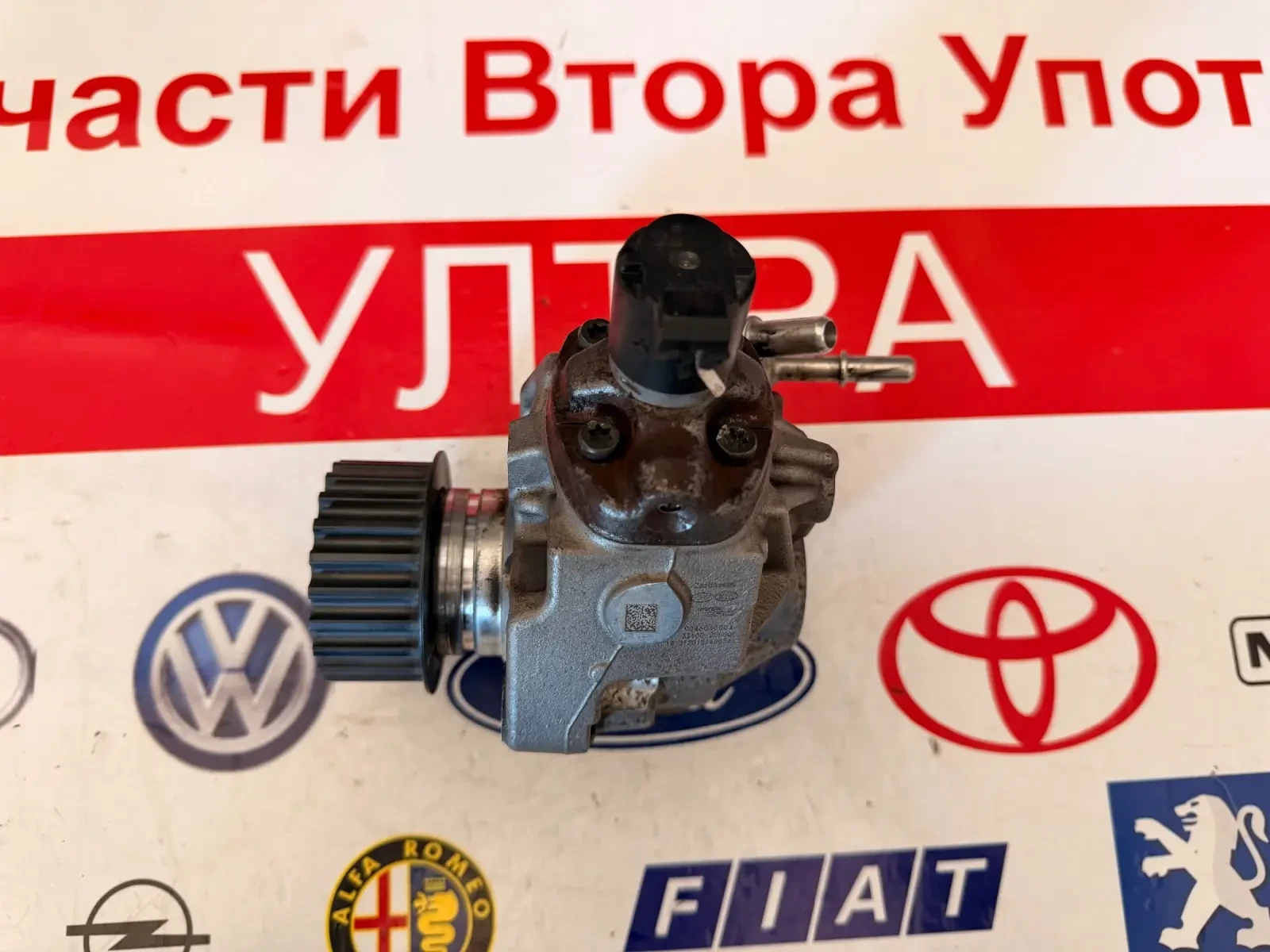 33100-2U000 Помпа високо налягане HYUNDAI TUCSON 1.6CRDI 2020 33100-2U000 9046040004, снимка 3 - Части - 54634117