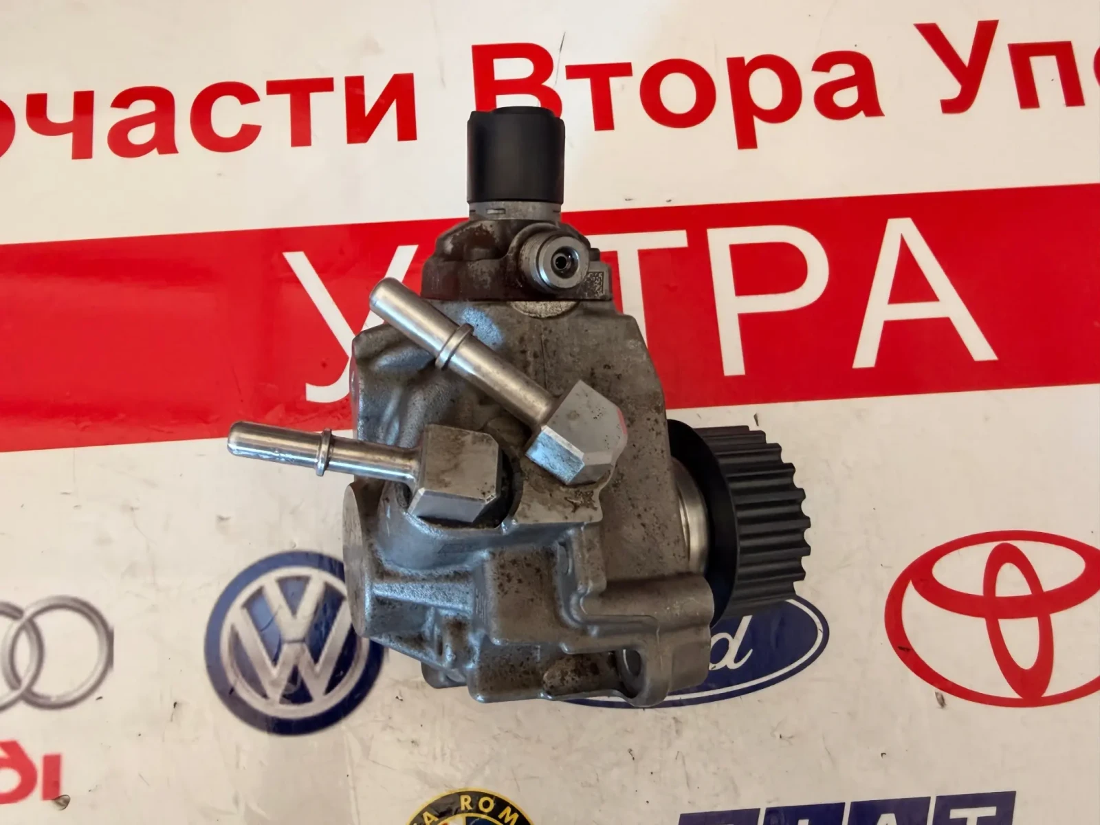 33100-2U000 Помпа високо налягане HYUNDAI TUCSON 1.6CRDI 2020 33100-2U000 9046040004, снимка 4 - Части - 54634117