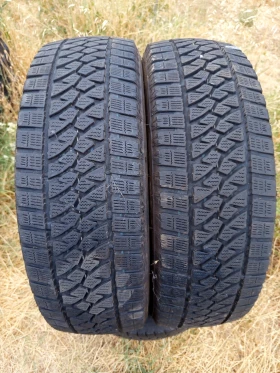      205/65R16