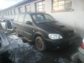 Kia Carnival 2.9, снимка 1