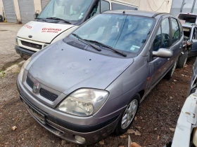 Renault Scenic 1.9Dci, снимка 2