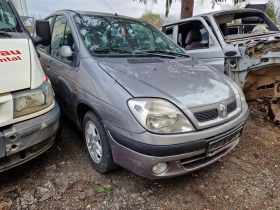Renault Scenic 1.9Dci, снимка 1