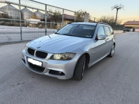 BMW 330 Xdrive, снимка 3