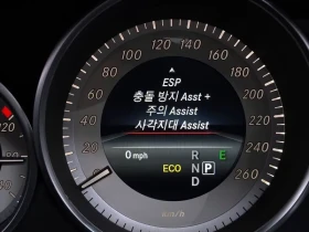 Mercedes-Benz E 220, снимка 15