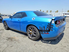 Dodge Challenger GT RWD, снимка 2
