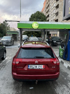 Citroen C5, снимка 5