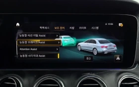 Mercedes-Benz E 220 4MATIC/AMG/BURMESTER/AMBIENT LIGHT/ПОДГРЕВИ, снимка 15