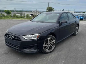 Audi A4 * Komfort * CARFAX * ЦЕНА ДО БГ, снимка 1