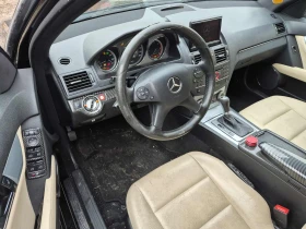 Mercedes-Benz C 350 10бр 4 MATIK C350/300 бензин 250/320/350CDI - 11 € / 21.51 лв. - 17448330 7