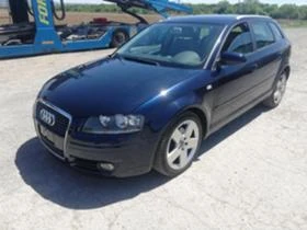 Audi A3 Спортбек - [1] 