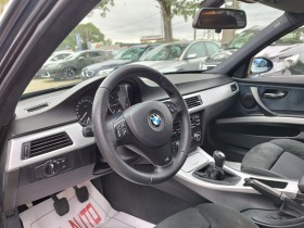 BMW 320 D-163кс-M SPORT, снимка 8 - Автомобили и джипове - 45539507