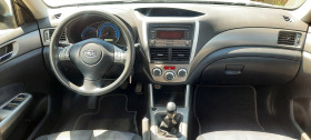 Subaru Forester 2.0 Bi-Fuel ГАЗ, снимка 6 - Автомобили и джипове - 45685881