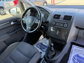 VW Touran (KATO НОВА)^(МЕТАН), снимка 16