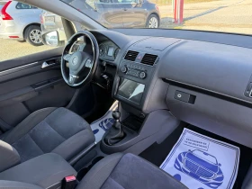 VW Touran (KATO НОВА)^(МЕТАН), снимка 15