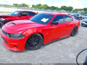 Dodge Charger SCAT PACK RWD - [4] 