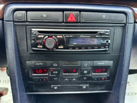Audi A4 2.0i 131 к.с. - 5500 лв. - 73923771 | Car24.bg