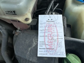 Audi A4 2.0i 131 к.с. - 5500 лв. - 73923771 | Car24.bg