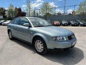 Audi A4 2.0i 131 к.с. - 5500 лв. - 73923771 | Car24.bg