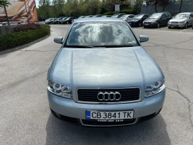 Audi A4 2.0i 131 к.с. - 5500 лв. - 73923771 | Car24.bg