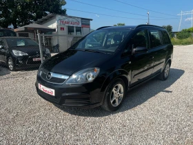 Opel Zafira 1.8i 159000km SWISS EDITION - 7200 лв. - 63345318 2