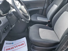 Hyundai I10 1.1i Климатик! - 5300 лв. - 65957189 9