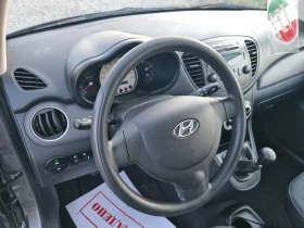 Hyundai I10 1.1i Климатик! - 5300 лв. - 65957189 8