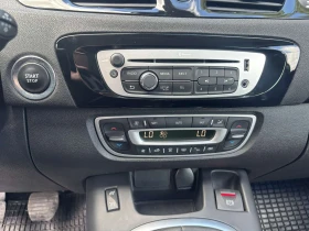 Renault Grand scenic 1.2 TCe 6+ 1 - 8900 лв. / 4550.50 € - 90274263 12